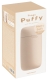 Tenga Puffy Latte Brown